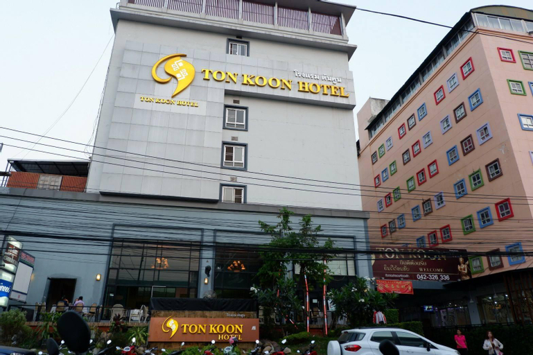 Tonkoon Hotel, Muang Udon Thani