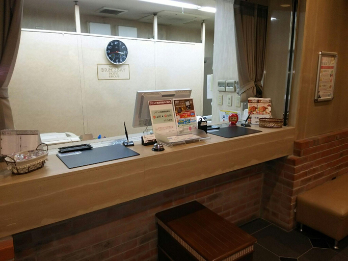 Public Area 2, Hotel Hyper Hills Hirosaki, Hirosaki