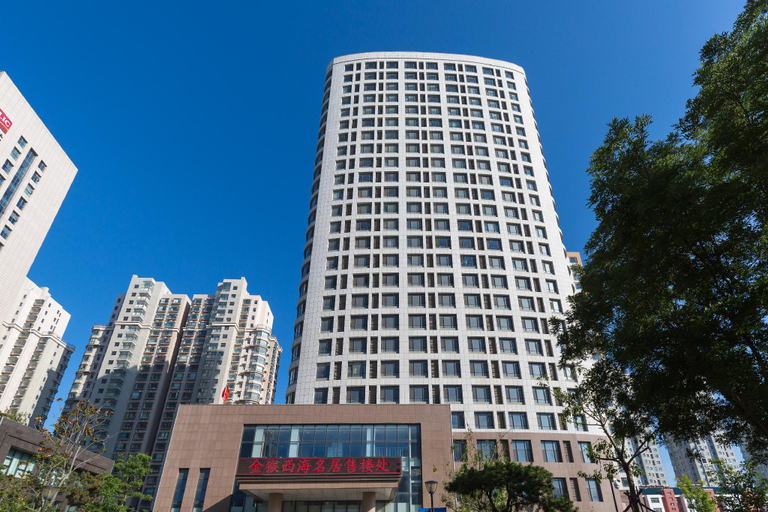 Exterior & Views 5, WeiHai Emily's Holiday Apartment, Weihai