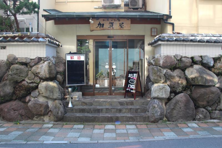 Beppu no OYADO Kagaya, Beppu