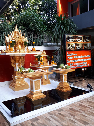 Food & Drinks 5, Ideal Hotel Pratunam, Ratchathewi