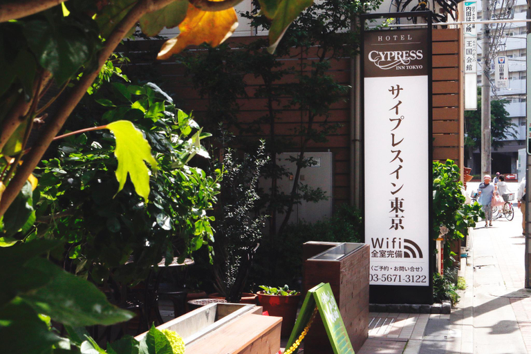 Public Area 5, Cypressinn Tokyo, Katsushika