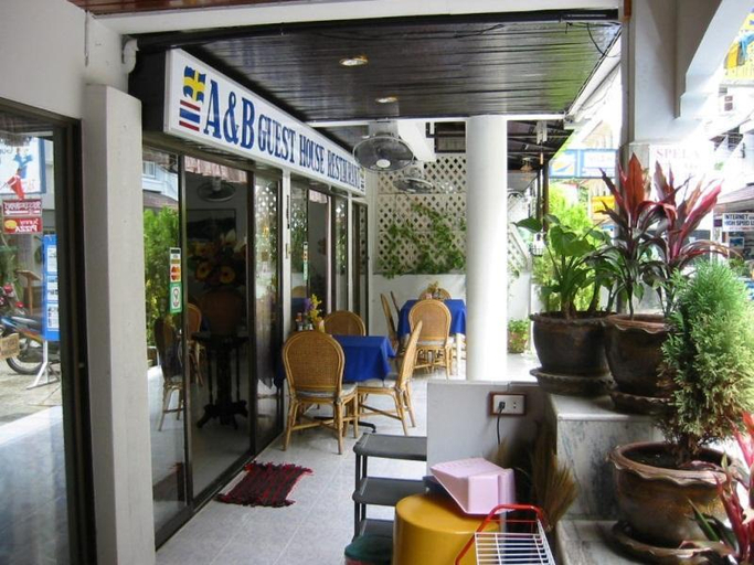Exterior & Views 3, A&B Hotel, Hua Hin