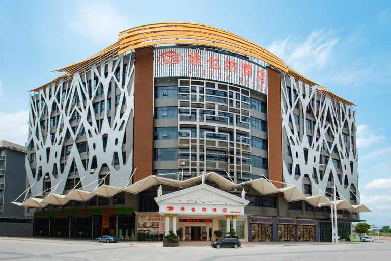 Exterior & Views 2, ウィーンホテル(), Guangzhou