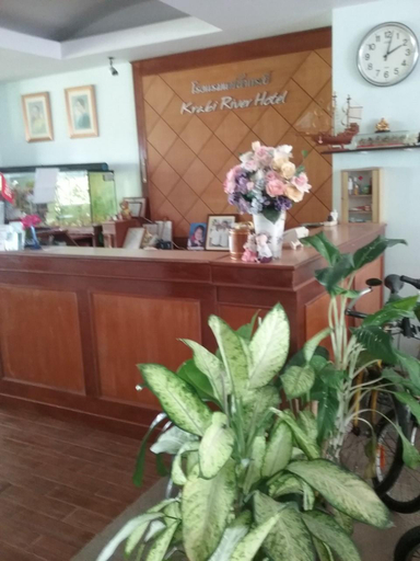 Public Area 5, Krabi River Hotel, Mueang Krabi
