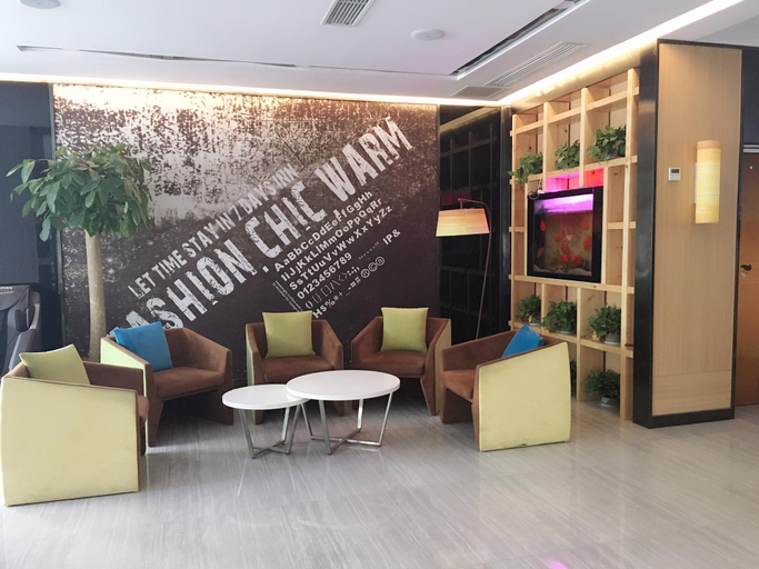 Public Area 2, IU Hotels·Bazhou walking street, Langfang