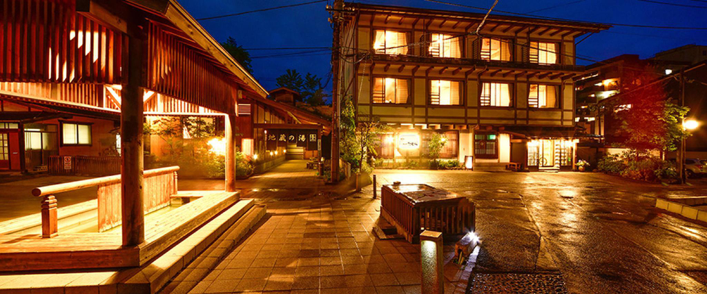 Kusatsu Onsen Ryokan Yumotokan, Kusatsu