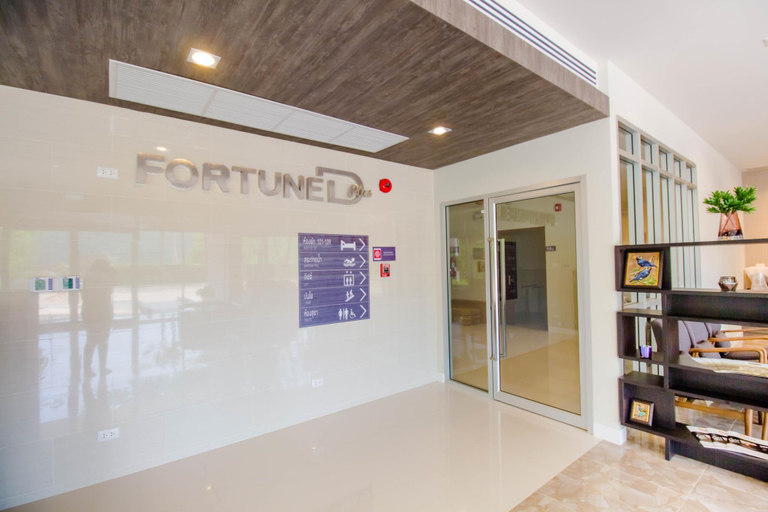 Public Area 5, Fortune D Plus Khao Yai, Pak Chong