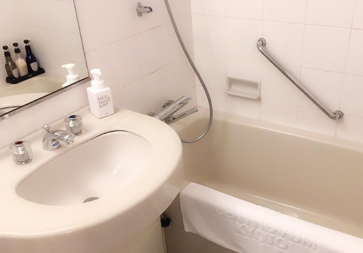 Bathroom, Courtyard by Marriott Kyoto Station, Kyoto