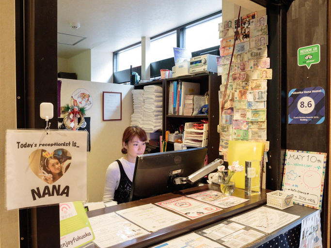 Public Area 2, Fukuoka Hana Hostel, Fukuoka