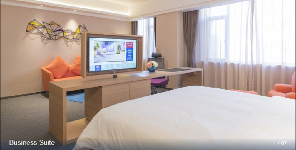 Bedroom 3, Hampton by Hilton Taiyuan Jinyang, Taiyuan