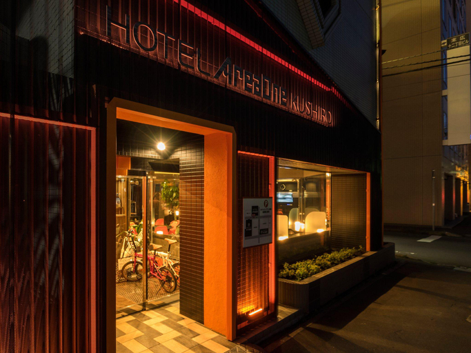 Public Area 2, Hotel Areaone Kushiro, Kushiro City
