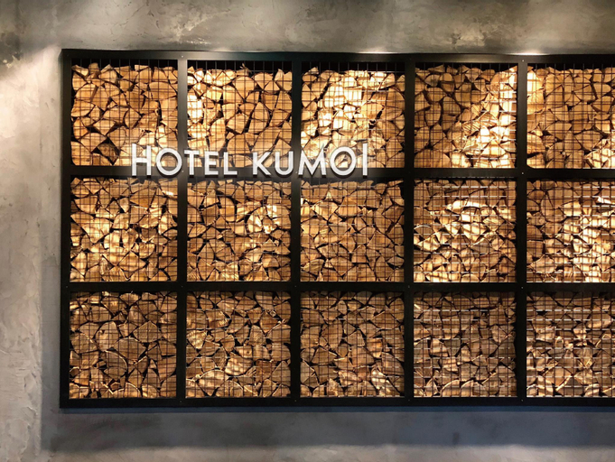 Sounkyo Onsen Kumoi, Kamikawa