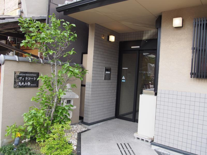 Exterior & Views 5, Musubi Kyoto Karasuma Nanajo, Kyoto