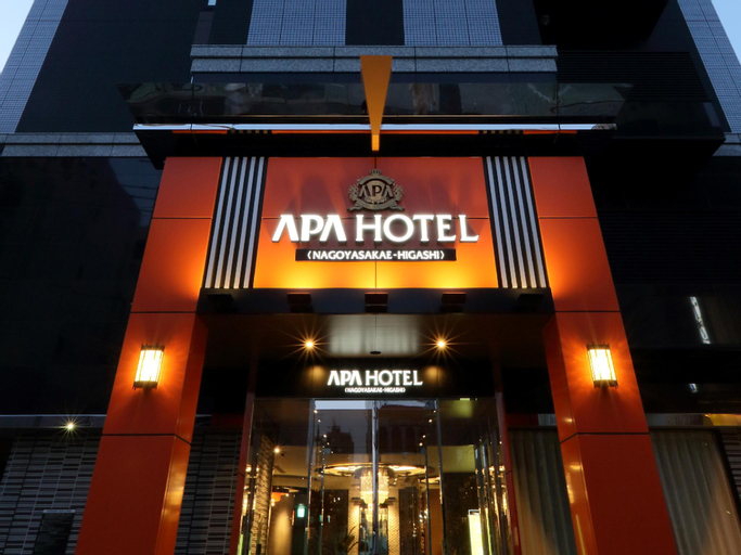 APA Hotel Nagoya Sakae-Higashi, Nagoya
