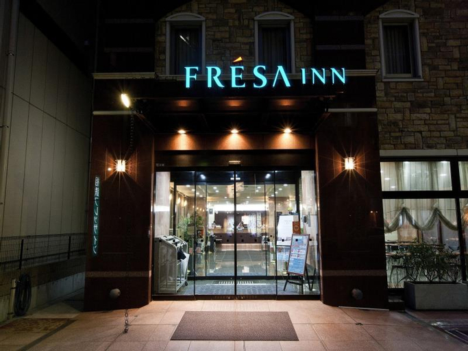 Exterior & Views 4, Sotetsu Fresa Inn Nihombashi Kayabacho, Chūō