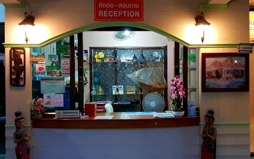 Public Area, Sangtawan Resort, Koh Chang