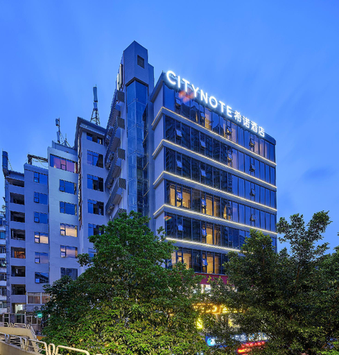 Exterior & Views 5, Citynote Hotel China Plaza Guangzhou, Guangzhou