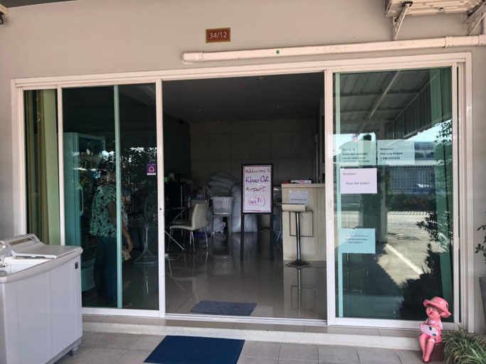 Public Area 2, Khao Oat airport, Pulau Phuket