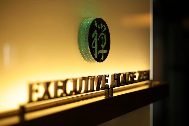Hotel New Otani Tokyo Executive House Zen, Shinjuku