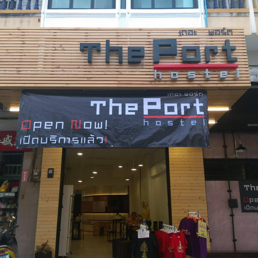 The Port Hostel By Suwatchai, Muang Surat Thani