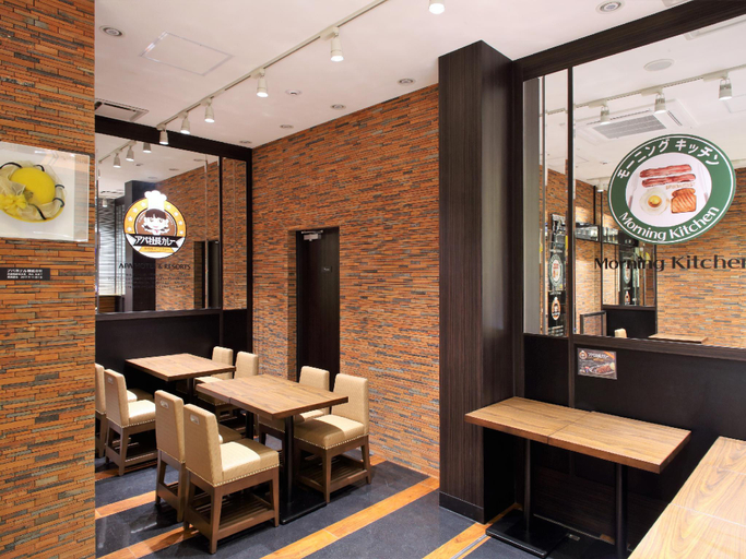 Public Area 2, APA Hotel Midosuji Hommachi Ekihigashi, Osaka
