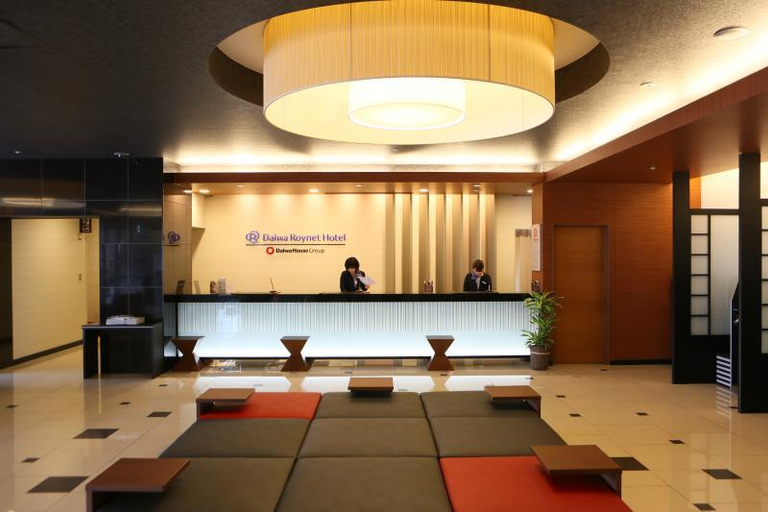 Public Area 3, Daiwa Roynet Hotel Utsunomiya, Utsunomiya
