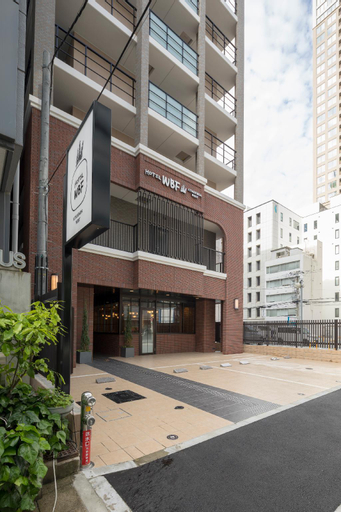 Garner Hotel Osaka Honmachi Midosuji by IHG, Osaka