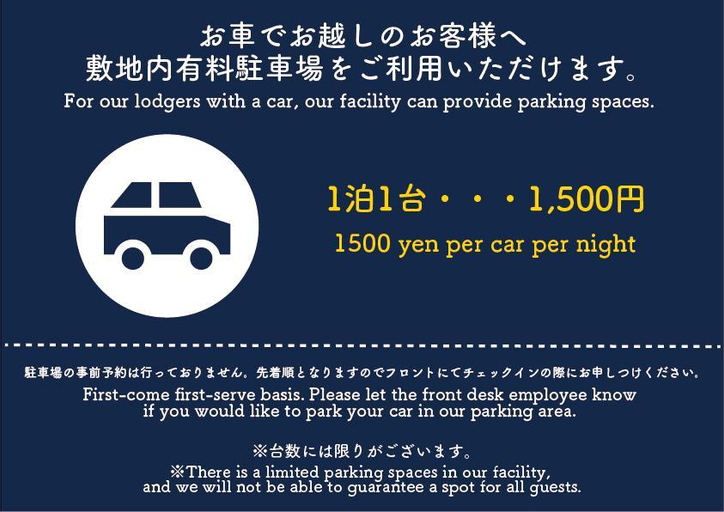 Residence Hotel Hakata 6, Fukuoka