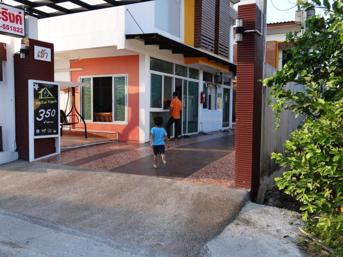 Exterior & Views 2, The Ring Hotel, Hat Yai