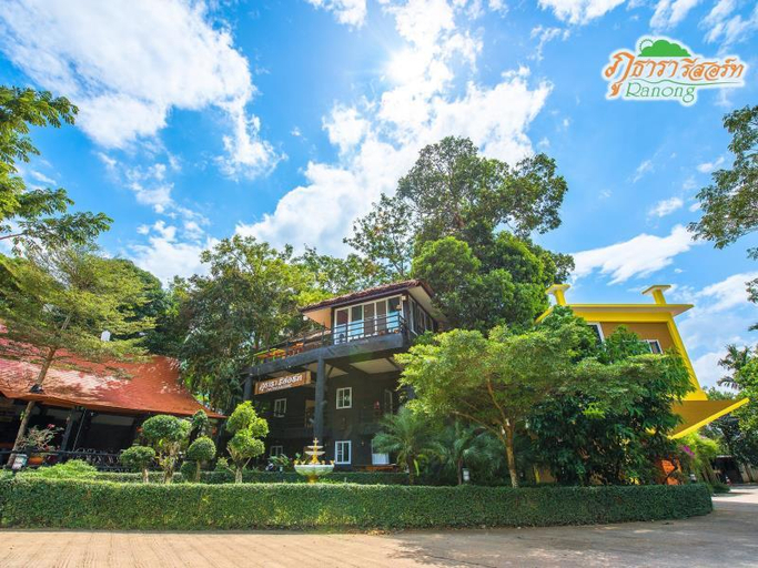Exterior & Views 2, Phutara Resort, Muang Ranong