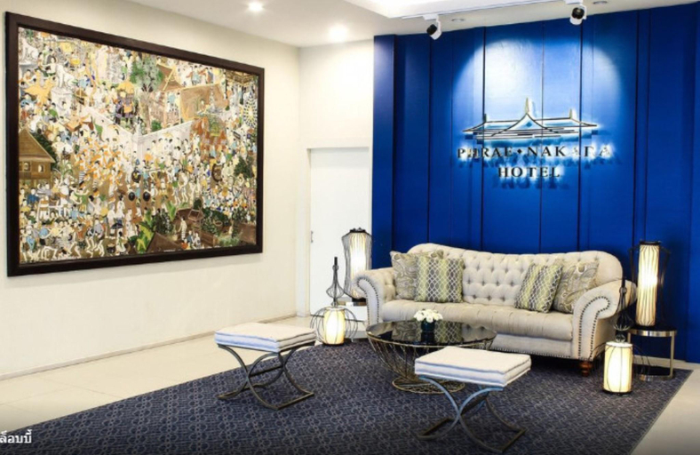 Public Area 2, Phrae Nakara Hotel, Muang Phrae