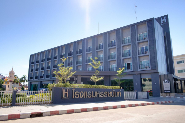 Exterior & Views 3, Hansanan Hotel, Muang Phitsanulok