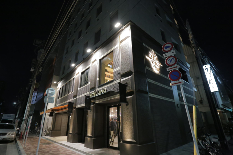 Public Area 5, Uno Ueno, Taitō