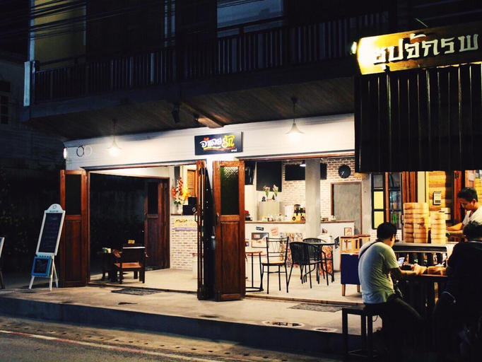 Food & Drinks, Remember Loei Love, Chiang Khan