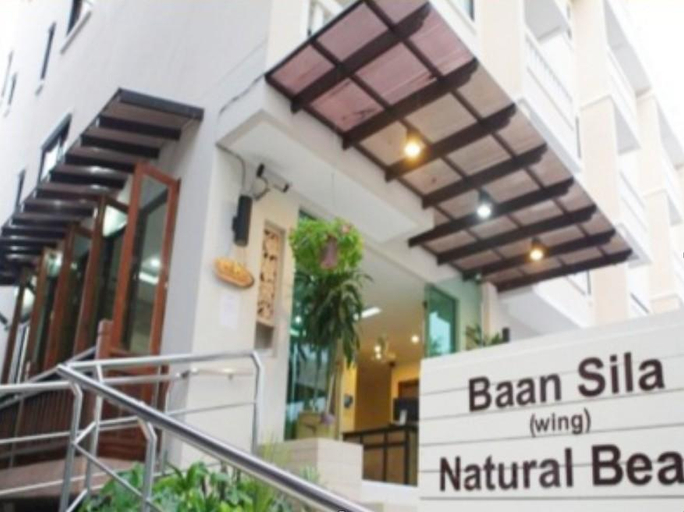 Public Area 2, Baan Sila, Pattaya