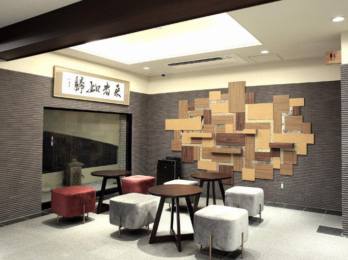 Public Area, Gion HANNA STAY - Vacation STAY 45920v, Kyoto