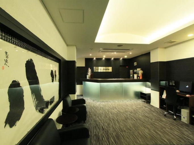 Public Area 2, Hotel Areaone Takamatsu, Takamatsu