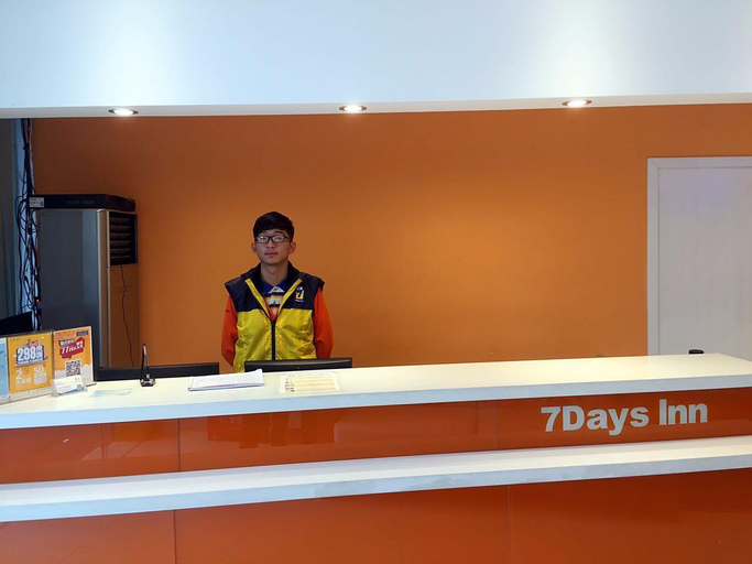 Public Area 5, 7 Days Inn Nanjing Gulou Yunnan Road Metro Station, Nanjing