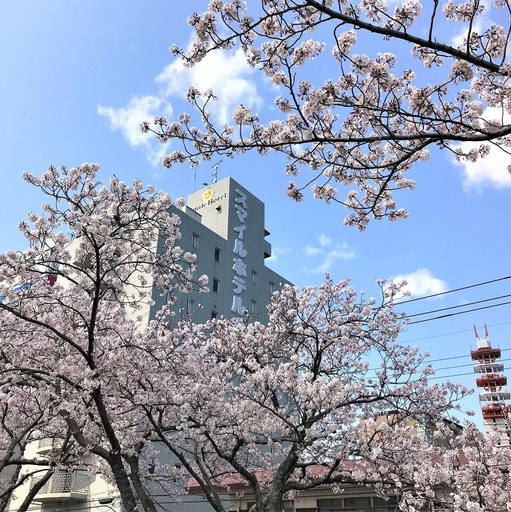 Exterior & Views 2, Smile Hotel Mito Ibaraki Prefecture, Mito