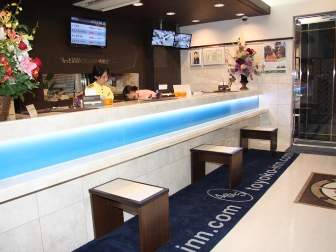 Public Area, Toyoko Inn Miyazaki Chuo-dori, Miyazaki