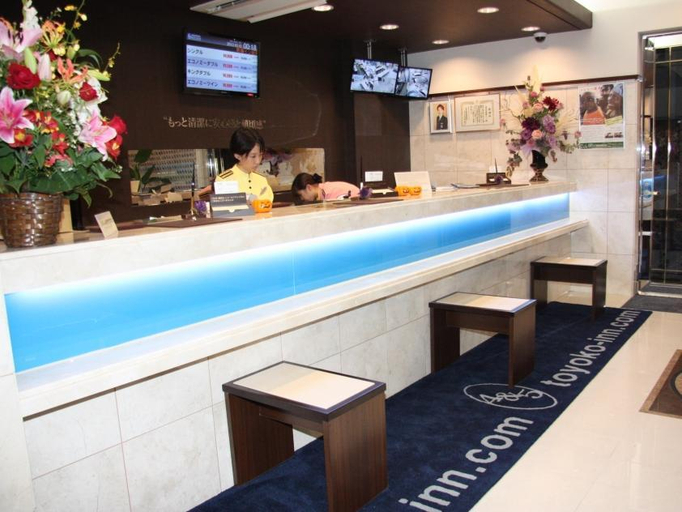 Public Area 3, Toyoko Inn Kashiwa Station Nishi, Kashiwa