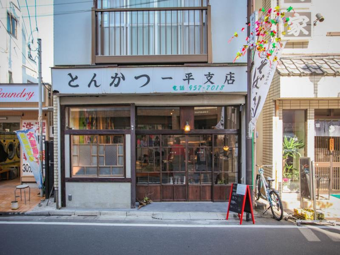Exterior & Views 2, Sheena and Ippei - Hostel, Toshima
