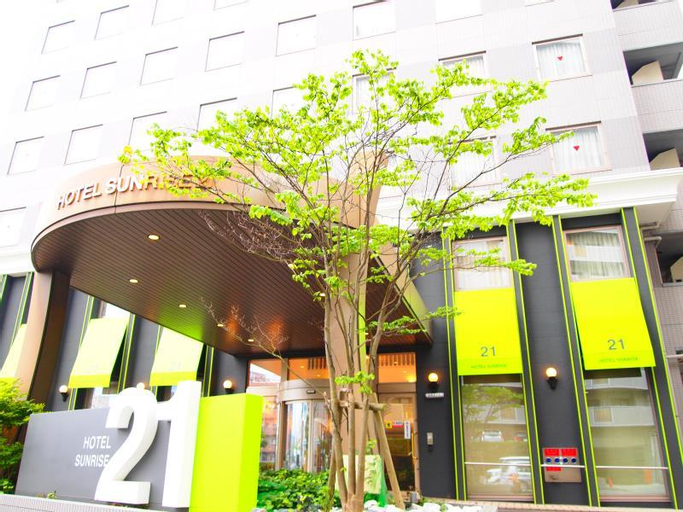 Higashi Hiroshima Sunrise 21 Hotel, Higashihiroshima