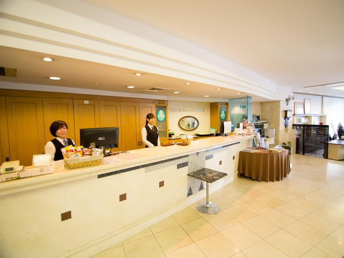 Public Area, South Breeze Hotel, Kōchi