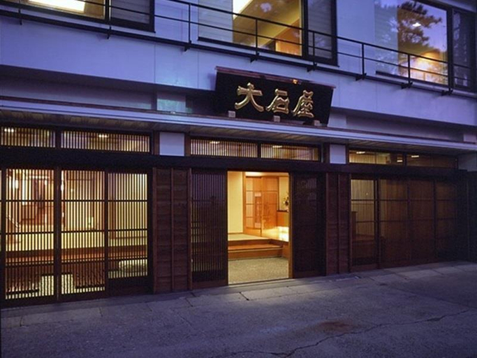 Exterior & Views 2, Oishiya, Ise