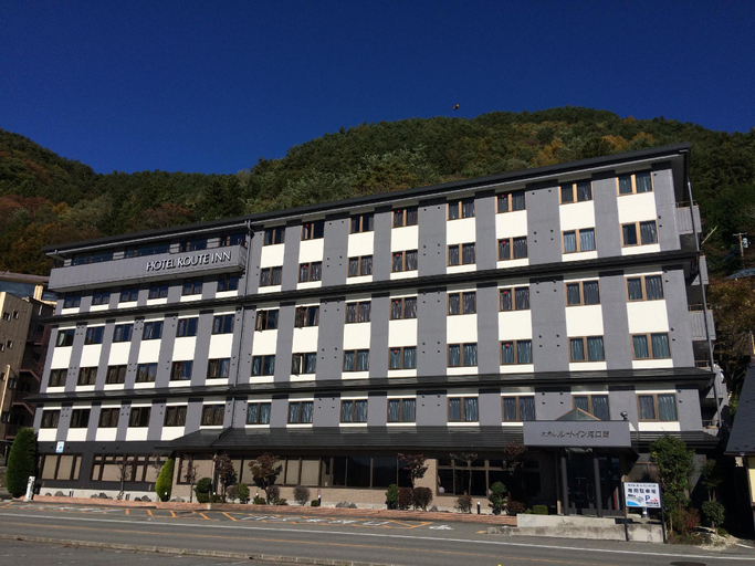 Exterior & Views 2, Hotel Route - Inn Kawaguchiko, Fujikawaguchiko