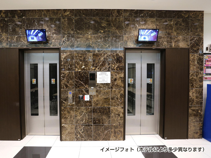 Public Area 4, Toyoko Inn Toyama Station Shinkansen 2, Toyama