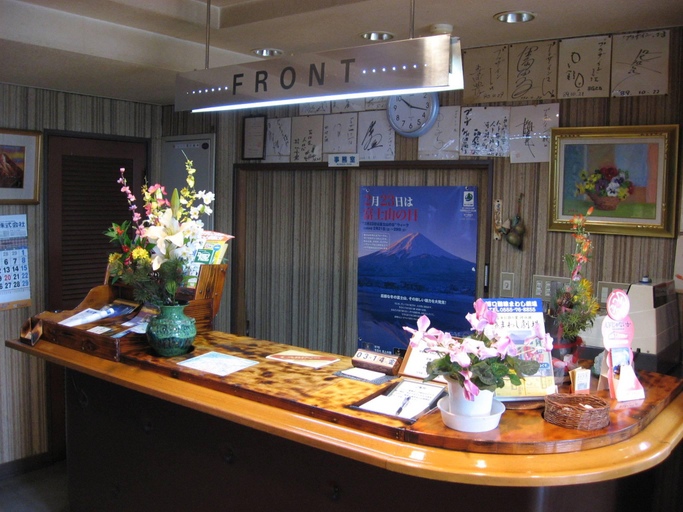 Public Area 2, PLAZA INN KAWAGUCHIKO, Fujikawaguchiko
