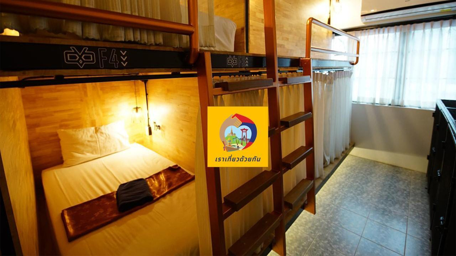 Public Area 5, Sleep Owl Hostel, Don Muang